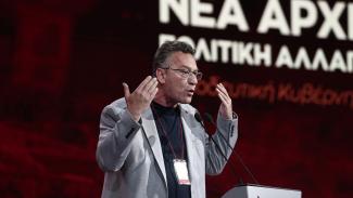 ΑΡΒΑΝΙΤΗΣ