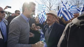 Μητσοτάκης