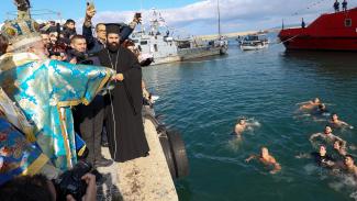θεοφανεια