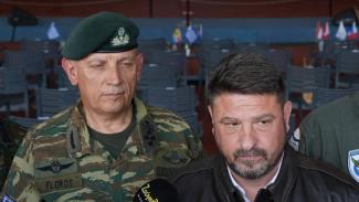 χαρδαλιας