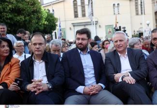 συριζα