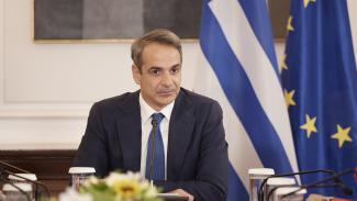μητσοτακης