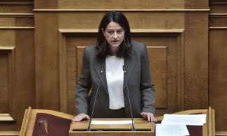 ΚΕΡΑΜΕΩΣ