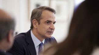 Μητσοτάκης