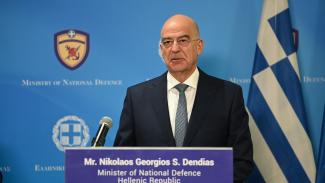 δενδιας