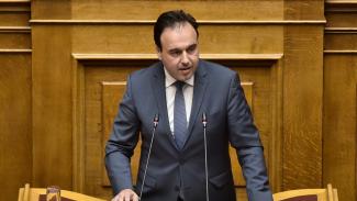 παπαστεργιου