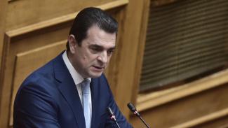Σκρεκας