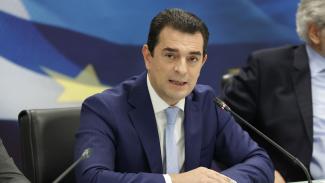 σκρεκας