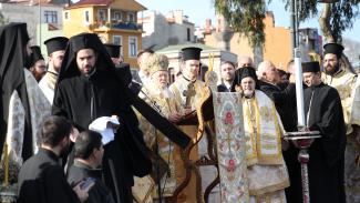ΦΑΝΑΡΙ