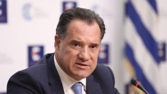 ΑΔΩΝΙΣ ΓΕΩΡΓΙΑΔΗΣ