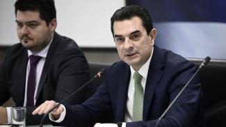 Σκρέκας