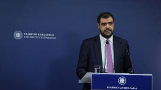 Μαρινάκης