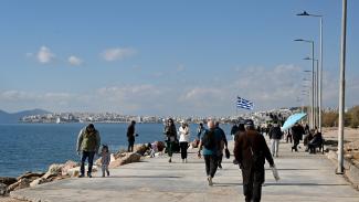 κακοκαιρία