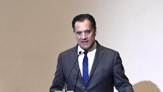 γεωργιαδης