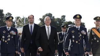 γεα
