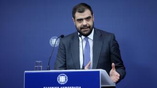 μαρινακης