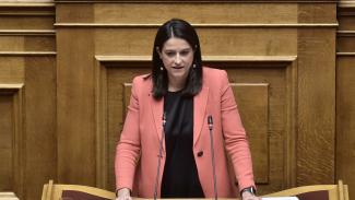 κεραμεως