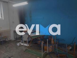 σχολειο