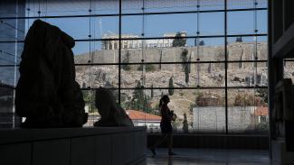 μουσειο