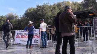 ΑΚΡΟΠΟΛΗ