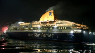 BLUE STAR