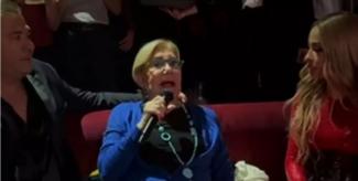 μαρινελλα