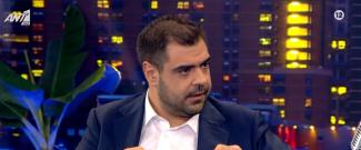 μαρινακης