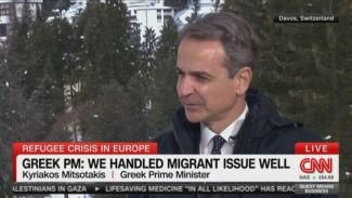 μητσοτακης