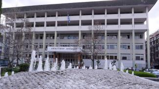 ΔΙΚΑΣΤΙΚΟ ΜΕΓΑΡΟ
