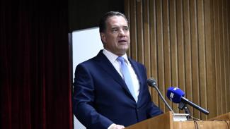 ΓΕΩΡΓΙΑΔΗΣ