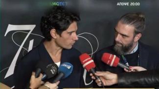 πανος βλαχος