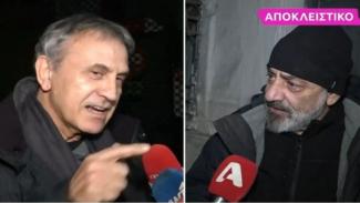 καφετζοπουλος