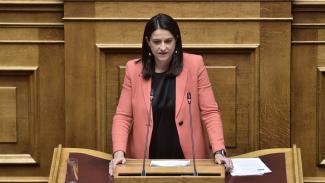 ΚΕΡΑΜΕΩΣ