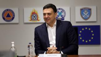 ΚΙΚΙΛΙΑΣ