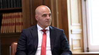 ΚΟΒΑΤΣΕΦΣΚΙ