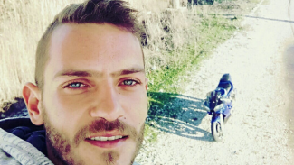 κουτσικος