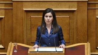 ΛΥΤΡΙΒΗ