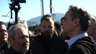 ΜΗΤΣΟΤΑΚΗΣ
