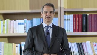 ΜΗΤΣΟΤΑΚΗΣ