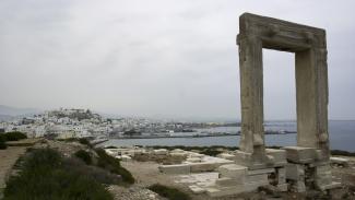 ΝΑΞΟΣ