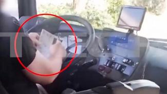 ΟΔΗΓΟΣ ΛΕΩΦΟΡΕΙΟΥ