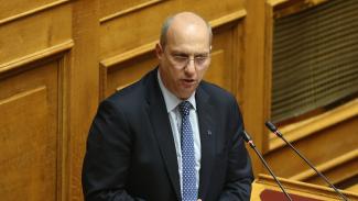 ΟΙΚΟΝΟΜΟΥ