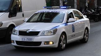ΠΕΡΙΠΟΛΙΚΟ