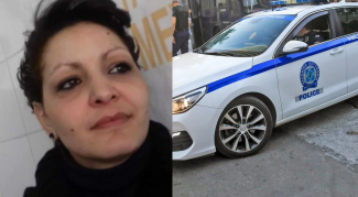 ΣΕΣΕ