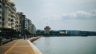Θεσσαλονίκη