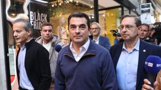 ΣΚΡΕΚΑΣ