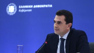 σκρεκας
