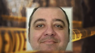 σμιθ
