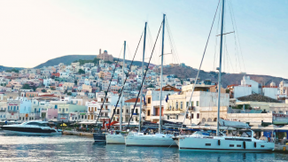 συρος