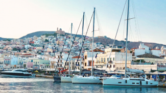 ΣΥΡΟΣ